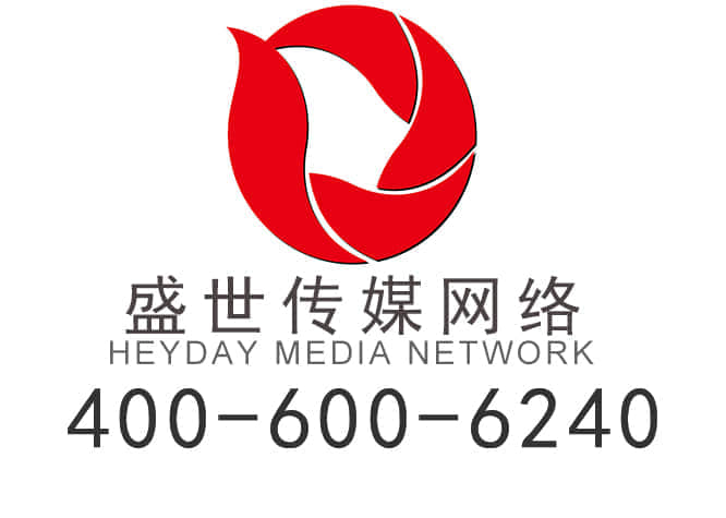 山南构建成功的公司网站:建设与推广